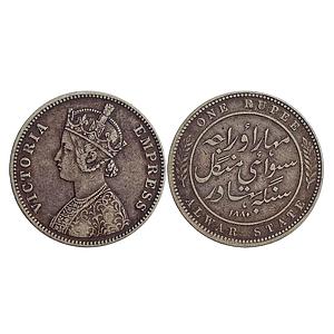 IPS, Alwar State, Mangal Singh, Silver Rupee