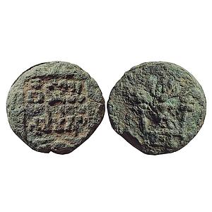 Ancient, Panchala, Bhumimitra, Copper Double Karshapana