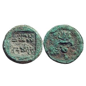 Ancient, Panchala, Bhanumitra, Copper Double Karshapana