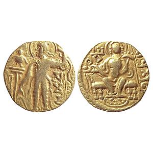 Ancient, Gupta Empire, Gold Dinar of Samudra Gupta I, Gold Dinar of Archer type