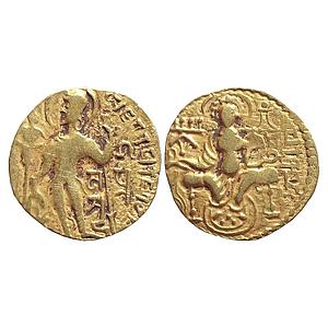 Ancient, Gupta Empire, Gold Dinar of Samudra Gupta I, Gold Dinar of Javelin Type (Standard
