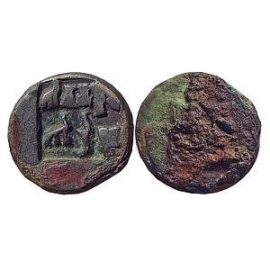 Ancient, Panchala Dynasty, Sivanandi, Copper Unit
