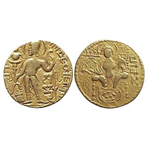 Ancient, Gupta Empire, Gold Dinar of Samudra Gupta I, Gold Dinar of Javelin Type (Standard