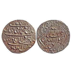 Mughal, Shah Jahan, Akbarabad Mint, Silver Rupee