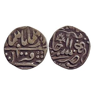 IPS, Bundi State, Ram Singh INO Muhammad Akbar II, Bundi Mint, Silver 1/2 Rupee