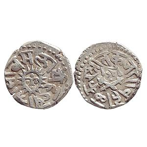 IPS, Indore State, Tukoji Rao II, Silver Rupee