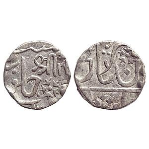 IPS, Gwalior State, Baija Bai, INO Muhammad Akbar II, Lashkar Mint, Silver Rupee