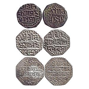 IK, Assam, Rajesvara Simha, Silver Rupee, Lakshmi Simha, 1/2 & 1/4 Rupee, 3 Denomination S