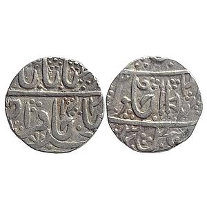 IPS, Gwalior State, INO Shah Alam II, Jean Baptiste Filose Shadhora or Sabalgarh Mint, Sil