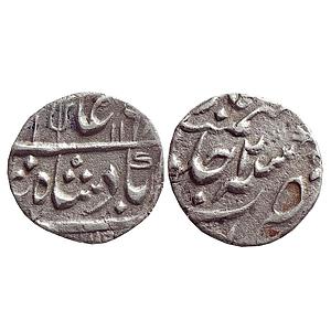 IPS, Awadh State, Shuja ud Daula INO Alamgir ll, Kora Mint (off flan), Silver "1/4 Rupee"