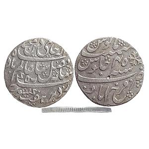 EIC, Bengal Presidency, Shah Alam II, Farrukhabad Mint, Silver "1/2 Rupee"