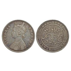 IPS, Alwar State, Mangal Singh, Silver Rupee