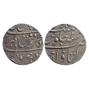 Mughal, Farrukhsiyar, Itawa Mint, Silver Rupee