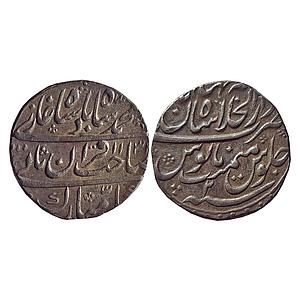 Mughal, Muhammad Shah, Dar-ul-Khilafat Shahjahanabad Mint, Silver Rupee