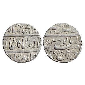 Mughal, Muhammad Shah, Dar al-Khair Ajmer Mint, Silver Rupee
