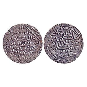 Bengal Sultan, Ghiyath Al-Din Azam Shah, Hadrat Firuzabad Mint, Silver Tanka