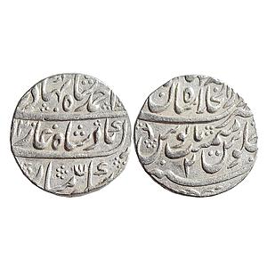 Mughal, Ahmad Shah Bahadur, Dar ul-Khilafat Shahjahanabad Mint, Silver Rupee
