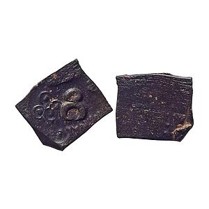Ancient Satavahana Dynasty Satkarni I Potin Unit