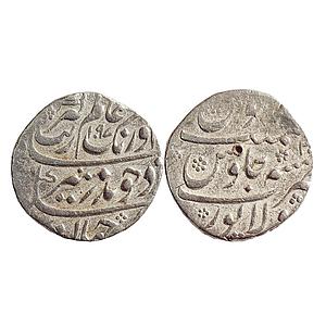 Mughal, Aurangzeb, Sholapur Mint, Silver Rupee