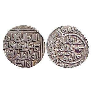 Bengal Sultan, Shams Al-Din Ilyas, Hadrat Jalal Sunargaon Mint, Silver Tanka