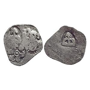 Ancient, Archaic Series, Punch Marked Coinage, attributed to Magadha Janapada, Series 0 to
