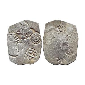 Ancient, Archaic Series, Punch Marked Coinage, attributed to Magadha Janapada, Aurihar Hoa