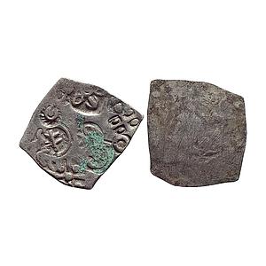 Ancient, Archaic Series, Punch Marked Coinage, attributed to Magadha Janapada, Series I, S