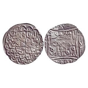 Bengal Sultan, Saif Al-Din Hamzah Shah, Hadrat Firuzabad Mint, Silver Tanka