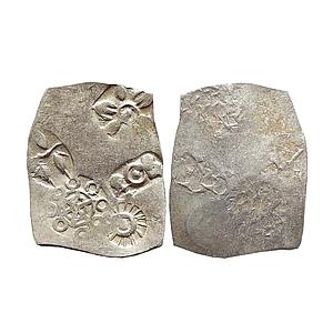 Ancient, Archaic Series, Punch Marked Coinage, attributed to Magadha Janapada, Aurihar Hoa