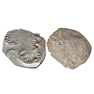 Ancient, Archaic Series, Punch Marked Coinage, attributed to Magadha Janapada, Aurihar Hoa