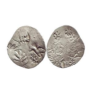 Ancient Punch Marked Coinage Archaic Series attributed to Magadha Janapada Series I Silver