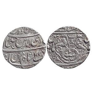 IPS, Awadh State, Ghazi ud-din Haider, Dar-us-Sultanat Lakhnau Suba Awadh Mint, Silver "1/