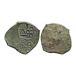 Ancient, Post-Mauryan, City State issue, Kurapurika, Narmada Valley, Punch Marked type, Co