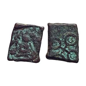 Ancient, Post-Mauryan, Ujjaini Region, Uninscribed type, Copper Unit