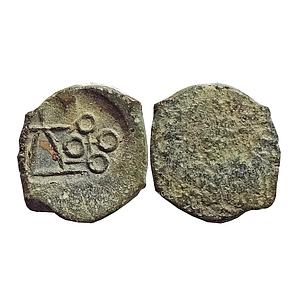 Ancient, Post-Mauryan, City State issue, Kurapurika, Narmada Valley, Uninscribed type, Cop