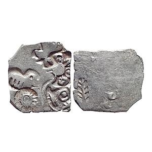 Ancient, Archaic Series, Punch Marked Coinage, attributed to Magadha Janapada, Imperial Se
