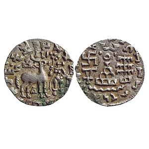 Ancient, Kunindas, Amoghabhuti, Three arched hill with parasol under Deer Type, Silver Dra