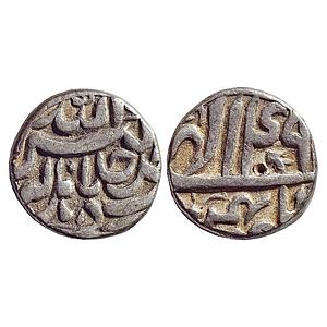 Mughal, Akbar, Delhi Mint, Ilahi Month Bahman, Silver Rupee