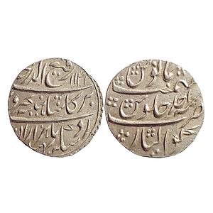 Mughal, Rafi-ud-Darjat, Gwalior Mint, Silver Rupee