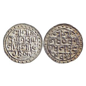 IK, Cooch Behar, Lakshmi Narayan, Silver Rupee