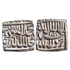 Mughal, Akbar, Bang Mint, Silver Square Rupee