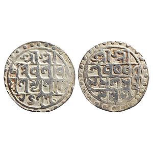 IK, Cooch Behar, Nara Narayan, Silver Rupee