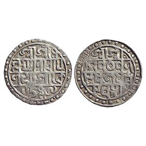 IK, Cooch Behar, Lakshmi Narayan, Silver Rupee