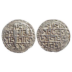 IK, Cooch Behar, Lakshmi Narayan, Silver Rupee