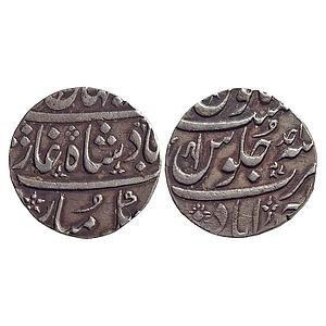 IK, Maratha Confideracy INO Shah Jahan III, Ahmadabad Mint, Ankushi Type, Silver Rupee