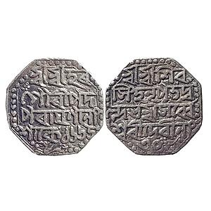 IK, Assam, Shiva Simha citing Queen Sarvvesvari, Octagonal Silver Rupee