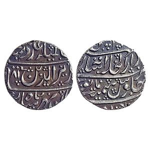 IK, Maratha Confideracy, INO Alamgir II, Athni Mint (pseudo mint name Dar ul-Khilafa Shahj