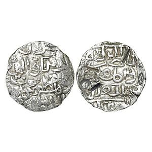 Bengal Sultan Jalal Al-Din Muhammad Shah Second Reign Mintless