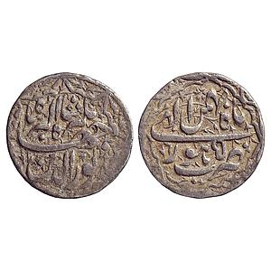 Mughal, Jahangir, Lahore Mint, Ilahi Month Bahman, Silver Rupee