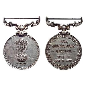 Republic of India, For Meritorious Service, Silver Medallion